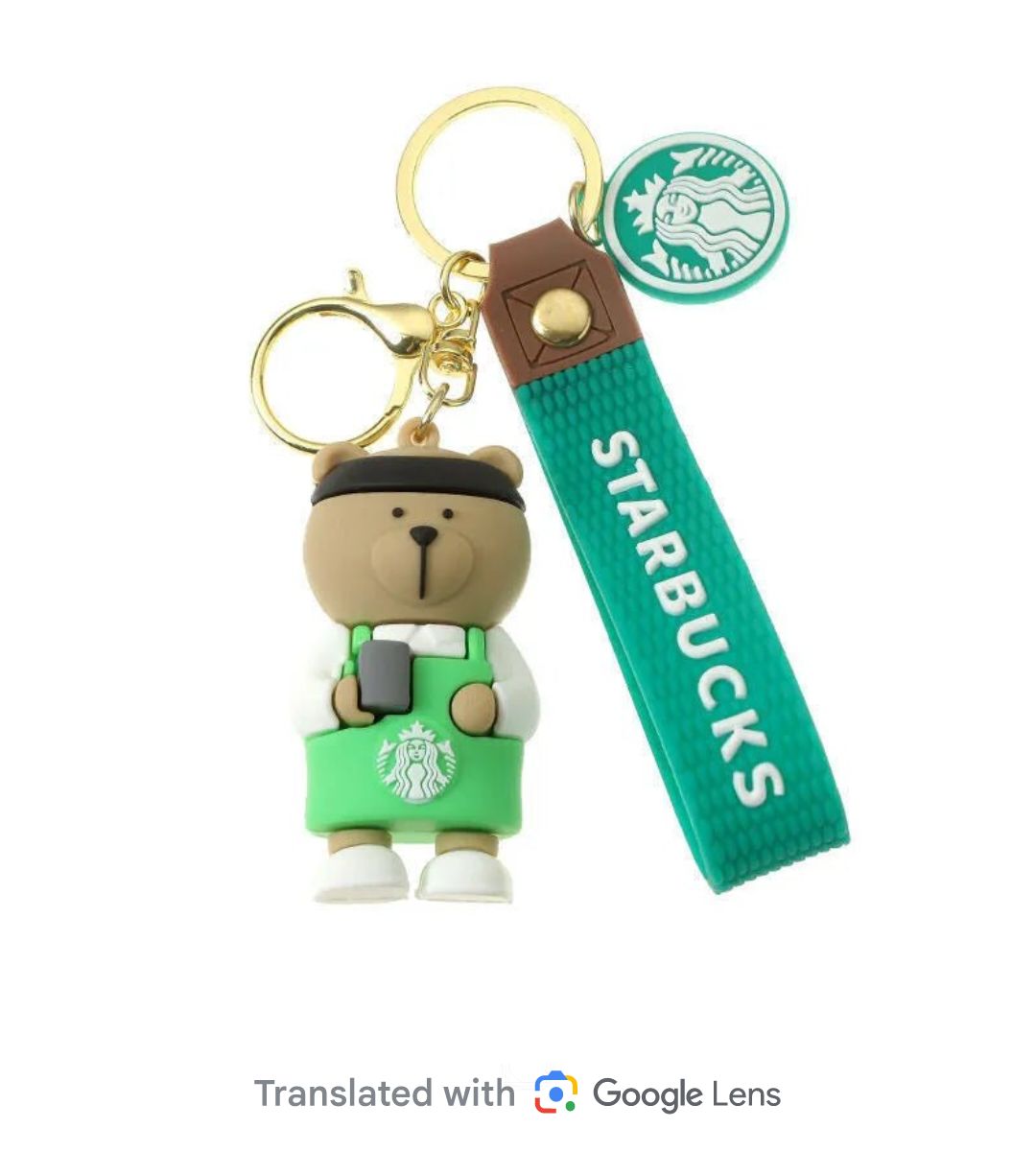 🧸 Starbucks Barista Bear Keychain | Cute Coffee Lover Accessory