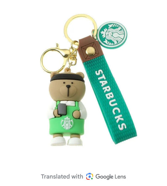 🧸 Starbucks Barista Bear Keychain | Cute Coffee Lover Accessory